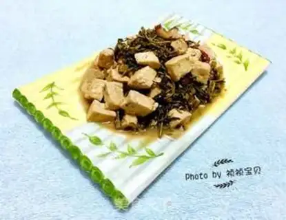 Make The fragrance tofu step 10