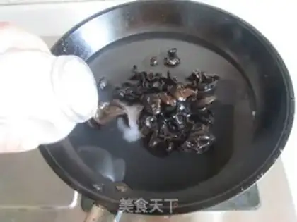 Make A fragrance step 2