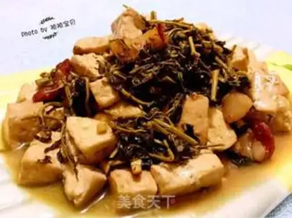 Make The fragrance tofu step 11