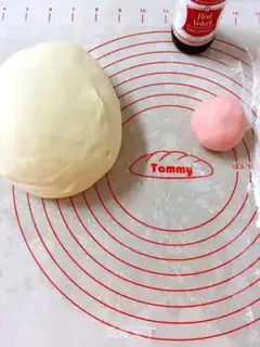 Make Piglet step 3