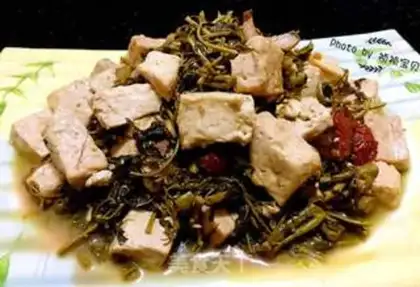 Make The fragrance tofu step 12
