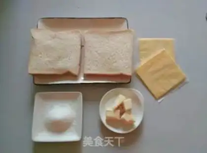 Make Demon toast step 0
