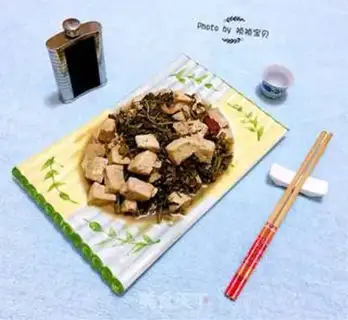 Make The fragrance tofu step 13