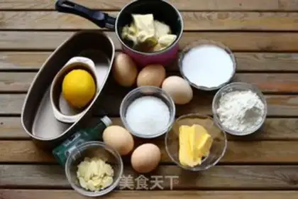 Make Almond cheesecake step 0