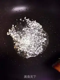 Make Scorch the mushrooms step 4