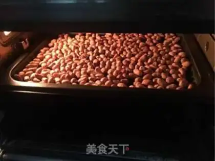Make Salty peanut rice step 5