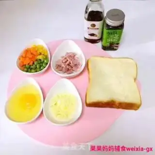 Make Tasty breakfast toast step 0