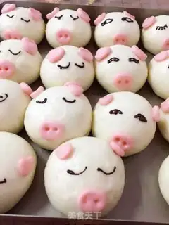 Make Piglet step 6