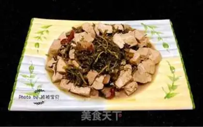 Make The fragrance tofu step 14