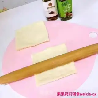 Make Tasty breakfast toast step 1