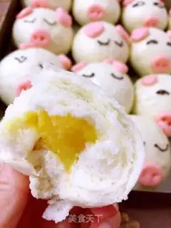 Make Piglet step 7
