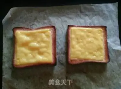 Make Demon toast step 4
