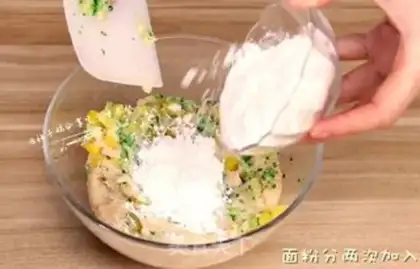 Make Baby eats pepper chicken meatballs step 9