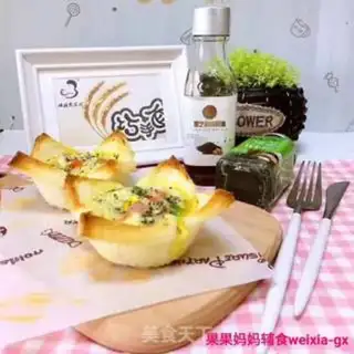 Make Tasty breakfast toast step 6