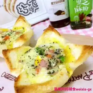 Make Tasty breakfast toast step 7