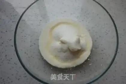 Make Tea ice cream step 1