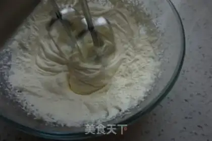 Make Tea ice cream step 2
