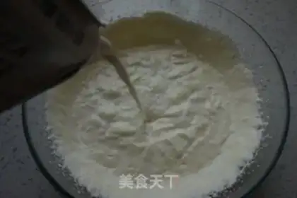 Make Tea ice cream step 3