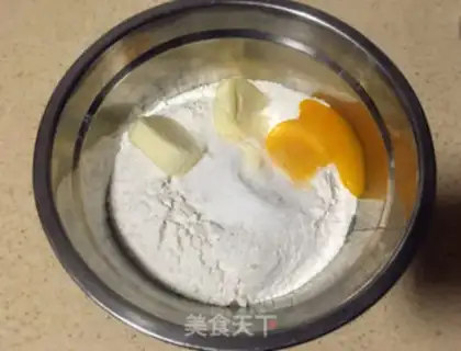 Make Coconut pumpkin pie step 0