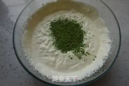 Make Tea ice cream step 4