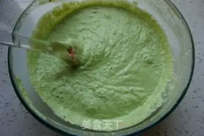 Make Tea ice cream step 5