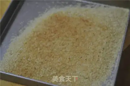 Make A groceries nut stick step 5