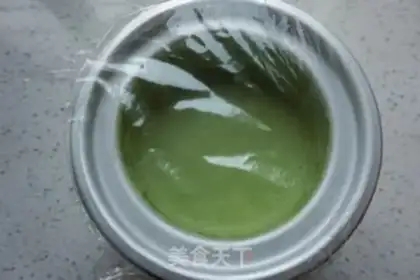 Make Tea ice cream step 7