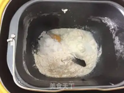 Make Milk rolls step 0