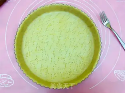 Make Coconut pumpkin pie step 6