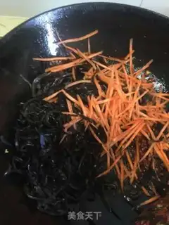 Make Fish fragrance step 2