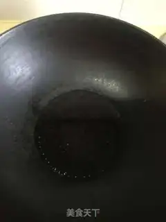Make Fish fragrance step 3