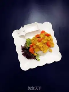 Make Curry step 6