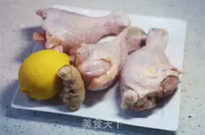 Make Lemon ginger roast chicken leg step 0