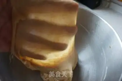 Make Natural yeast omelet step 2