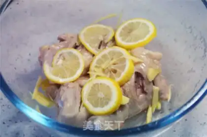 Make Lemon ginger roast chicken leg step 4
