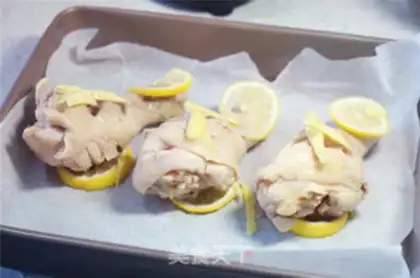 Make Lemon ginger roast chicken leg step 5