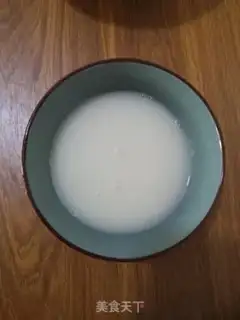 Make Onion fragrance step 1