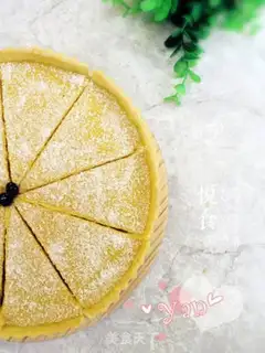 Make Coconut pumpkin pie step 16