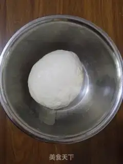 Make Onion fragrance step 2