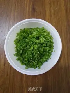 Make Onion fragrance step 3