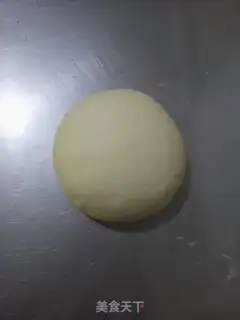 Make Onion fragrance step 4