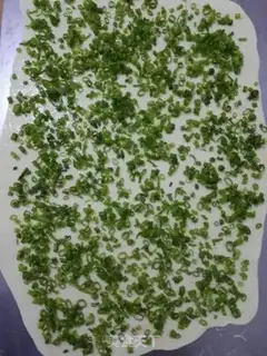 Make Onion fragrance step 5