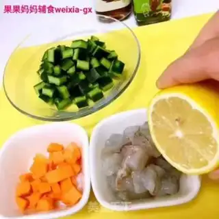 Make Cactus fried shrimp step 1