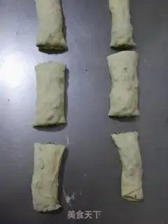 Make Onion fragrance step 6