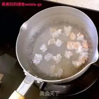 Make Cactus fried shrimp step 2