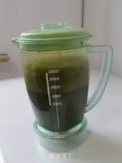 Make Umi rice step 1