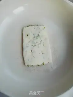 Make Onion fragrance step 8