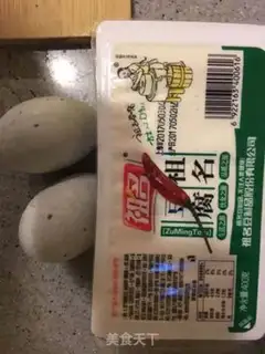 Make Quick-fried omelet tofu step 0