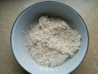 Make Umi rice step 2