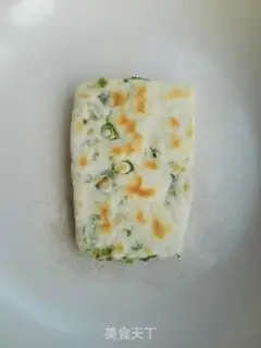 Make Onion fragrance step 9